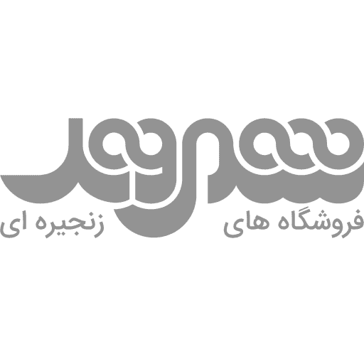 فروشگاه زنجیری