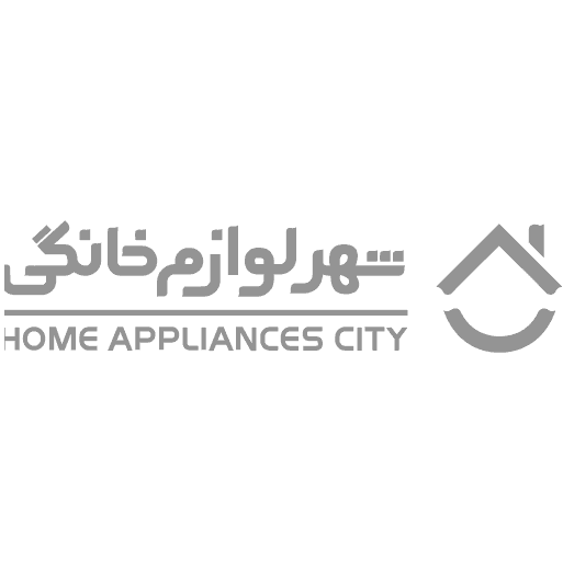 شهر لوازم خانگی